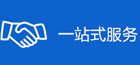&#33521;&#22269;&#19978;&#24066;&#20844;&#21496;&#23448;&#32593;&#51;&#54;&#53;&#40;&#20013;&#22269;&#41;&#32929;&#20221;&#26377;&#38480;&#20844;&#21496;