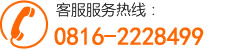 &#33521;&#22269;&#19978;&#24066;&#20844;&#21496;&#23448;&#32593;&#51;&#54;&#53;&#40;&#20013;&#22269;&#41;&#32929;&#20221;&#26377;&#38480;&#20844;&#21496;