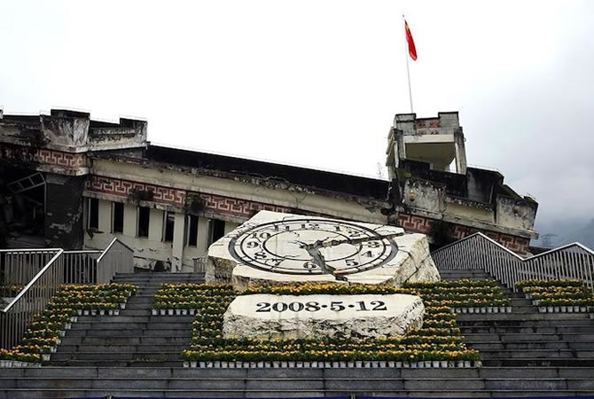 &#33521;&#22269;&#19978;&#24066;&#20844;&#21496;&#23448;&#32593;&#51;&#54;&#53;&#40;&#20013;&#22269;&#41;&#32929;&#20221;&#26377;&#38480;&#20844;&#21496;