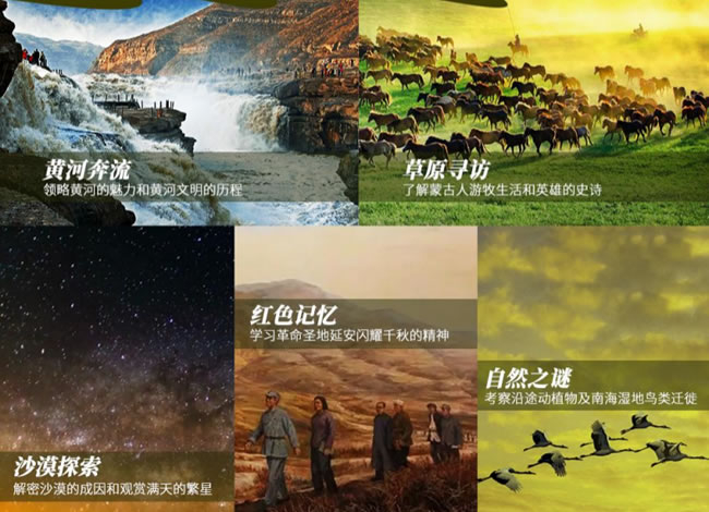&#33521;&#22269;&#19978;&#24066;&#20844;&#21496;&#23448;&#32593;&#51;&#54;&#53;&#40;&#20013;&#22269;&#41;&#32929;&#20221;&#26377;&#38480;&#20844;&#21496;