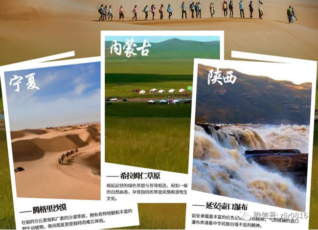 &#33521;&#22269;&#19978;&#24066;&#20844;&#21496;&#23448;&#32593;&#51;&#54;&#53;&#40;&#20013;&#22269;&#41;&#32929;&#20221;&#26377;&#38480;&#20844;&#21496;