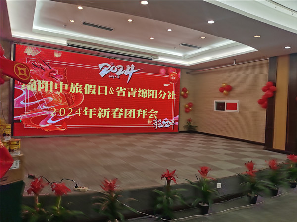 &#33521;&#22269;&#19978;&#24066;&#20844;&#21496;&#23448;&#32593;&#51;&#54;&#53;&#40;&#20013;&#22269;&#41;&#32929;&#20221;&#26377;&#38480;&#20844;&#21496;