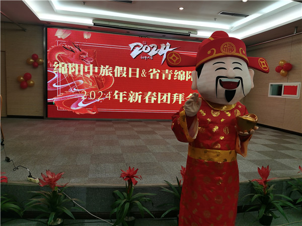 &#33521;&#22269;&#19978;&#24066;&#20844;&#21496;&#23448;&#32593;&#51;&#54;&#53;&#40;&#20013;&#22269;&#41;&#32929;&#20221;&#26377;&#38480;&#20844;&#21496;