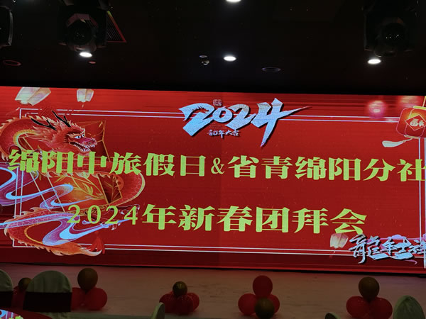 &#33521;&#22269;&#19978;&#24066;&#20844;&#21496;&#23448;&#32593;&#51;&#54;&#53;&#40;&#20013;&#22269;&#41;&#32929;&#20221;&#26377;&#38480;&#20844;&#21496;