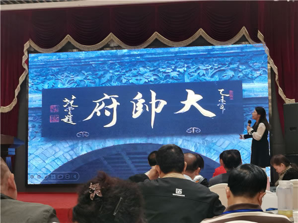 绵(mián)阳英国上市公司官网365和中旅假日旅行社2024年定制旅游(yóu)分享会05.jpg 英国上市公司官网365(中国)股份有限公司
