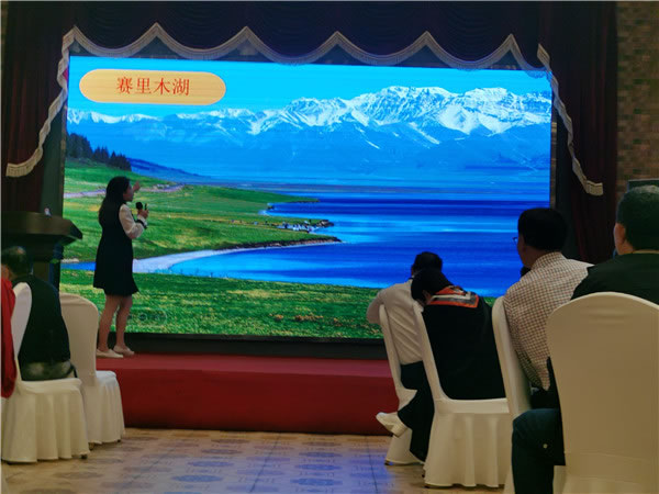 绵阳英国上市公司官网365和中旅假日旅行社2024年定制旅游分享会11.jpg 英国上市公司官网365(中国)股份有限公司