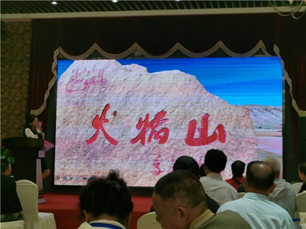 绵阳英国上市公司官网365和中旅假日旅行社2024年定制(zhì)旅游分享会12.jpg 英国上市公司官网365(中国)股份有限公司