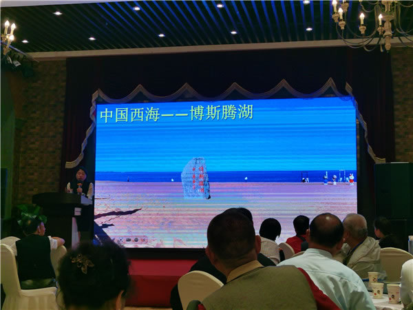 绵阳英国上市公司官网365和中旅假日旅(lǚ)行社2024年定制旅游(yóu)分享会13.jpg 英国上市公司官网365(中国)股份有限公司