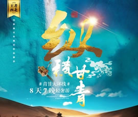 &#33521;&#22269;&#19978;&#24066;&#20844;&#21496;&#23448;&#32593;&#51;&#54;&#53;&#40;&#20013;&#22269;&#41;&#32929;&#20221;&#26377;&#38480;&#20844;&#21496;
