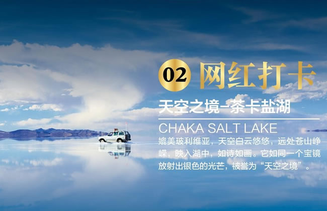 &#33521;&#22269;&#19978;&#24066;&#20844;&#21496;&#23448;&#32593;&#51;&#54;&#53;&#40;&#20013;&#22269;&#41;&#32929;&#20221;&#26377;&#38480;&#20844;&#21496;