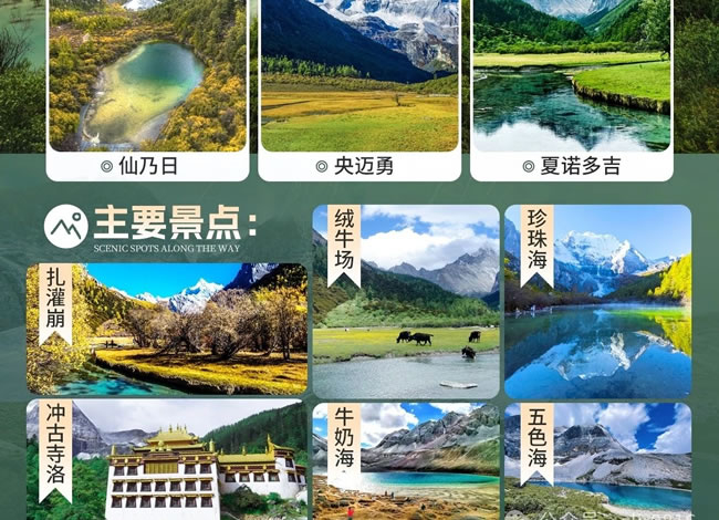 &#33521;&#22269;&#19978;&#24066;&#20844;&#21496;&#23448;&#32593;&#51;&#54;&#53;&#40;&#20013;&#22269;&#41;&#32929;&#20221;&#26377;&#38480;&#20844;&#21496;