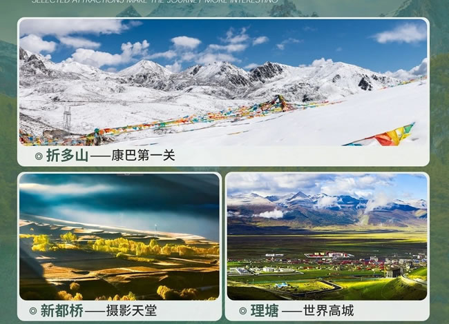 &#33521;&#22269;&#19978;&#24066;&#20844;&#21496;&#23448;&#32593;&#51;&#54;&#53;&#40;&#20013;&#22269;&#41;&#32929;&#20221;&#26377;&#38480;&#20844;&#21496;