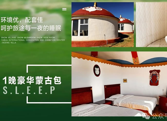 &#33521;&#22269;&#19978;&#24066;&#20844;&#21496;&#23448;&#32593;&#51;&#54;&#53;&#40;&#20013;&#22269;&#41;&#32929;&#20221;&#26377;&#38480;&#20844;&#21496;