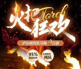 &#33521;&#22269;&#19978;&#24066;&#20844;&#21496;&#23448;&#32593;&#51;&#54;&#53;&#40;&#20013;&#22269;&#41;&#32929;&#20221;&#26377;&#38480;&#20844;&#21496;