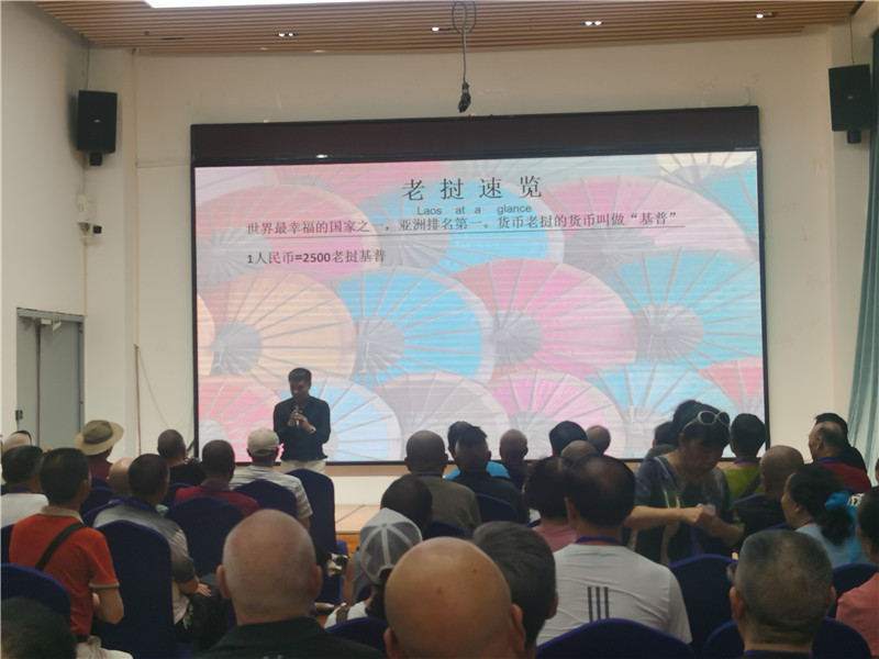&#33521;&#22269;&#19978;&#24066;&#20844;&#21496;&#23448;&#32593;&#51;&#54;&#53;&#40;&#20013;&#22269;&#41;&#32929;&#20221;&#26377;&#38480;&#20844;&#21496;