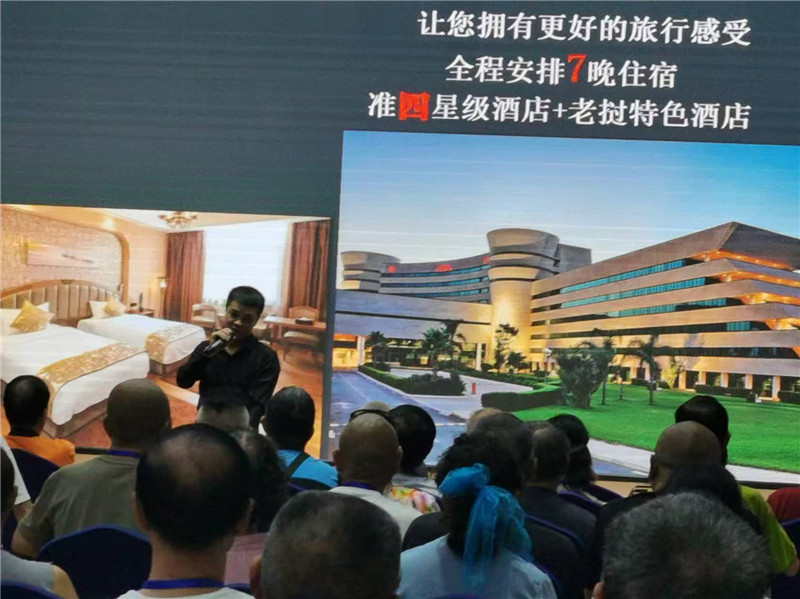 &#33521;&#22269;&#19978;&#24066;&#20844;&#21496;&#23448;&#32593;&#51;&#54;&#53;&#40;&#20013;&#22269;&#41;&#32929;&#20221;&#26377;&#38480;&#20844;&#21496;