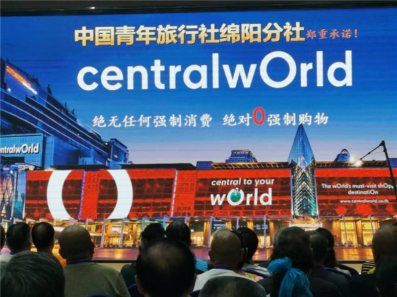&#33521;&#22269;&#19978;&#24066;&#20844;&#21496;&#23448;&#32593;&#51;&#54;&#53;&#40;&#20013;&#22269;&#41;&#32929;&#20221;&#26377;&#38480;&#20844;&#21496;