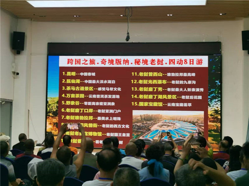 &#33521;&#22269;&#19978;&#24066;&#20844;&#21496;&#23448;&#32593;&#51;&#54;&#53;&#40;&#20013;&#22269;&#41;&#32929;&#20221;&#26377;&#38480;&#20844;&#21496;