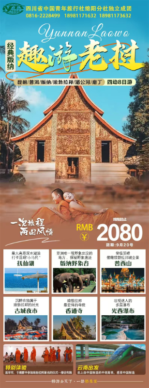 &#33521;&#22269;&#19978;&#24066;&#20844;&#21496;&#23448;&#32593;&#51;&#54;&#53;&#40;&#20013;&#22269;&#41;&#32929;&#20221;&#26377;&#38480;&#20844;&#21496;