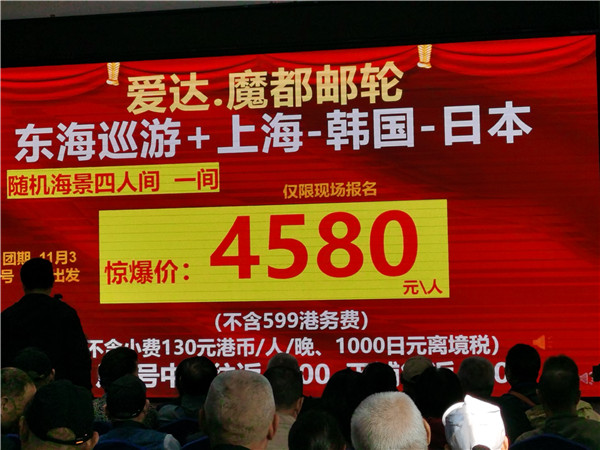&#33521;&#22269;&#19978;&#24066;&#20844;&#21496;&#23448;&#32593;&#51;&#54;&#53;&#40;&#20013;&#22269;&#41;&#32929;&#20221;&#26377;&#38480;&#20844;&#21496;