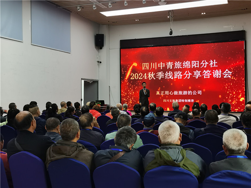 &#33521;&#22269;&#19978;&#24066;&#20844;&#21496;&#23448;&#32593;&#51;&#54;&#53;&#40;&#20013;&#22269;&#41;&#32929;&#20221;&#26377;&#38480;&#20844;&#21496;