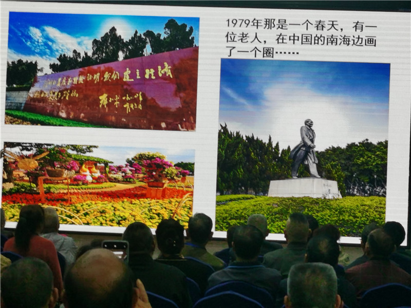 &#33521;&#22269;&#19978;&#24066;&#20844;&#21496;&#23448;&#32593;&#51;&#54;&#53;&#40;&#20013;&#22269;&#41;&#32929;&#20221;&#26377;&#38480;&#20844;&#21496;