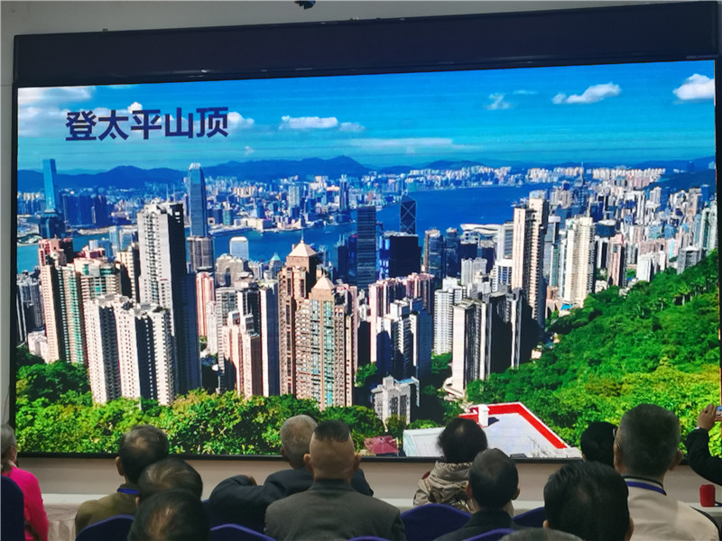 &#33521;&#22269;&#19978;&#24066;&#20844;&#21496;&#23448;&#32593;&#51;&#54;&#53;&#40;&#20013;&#22269;&#41;&#32929;&#20221;&#26377;&#38480;&#20844;&#21496;