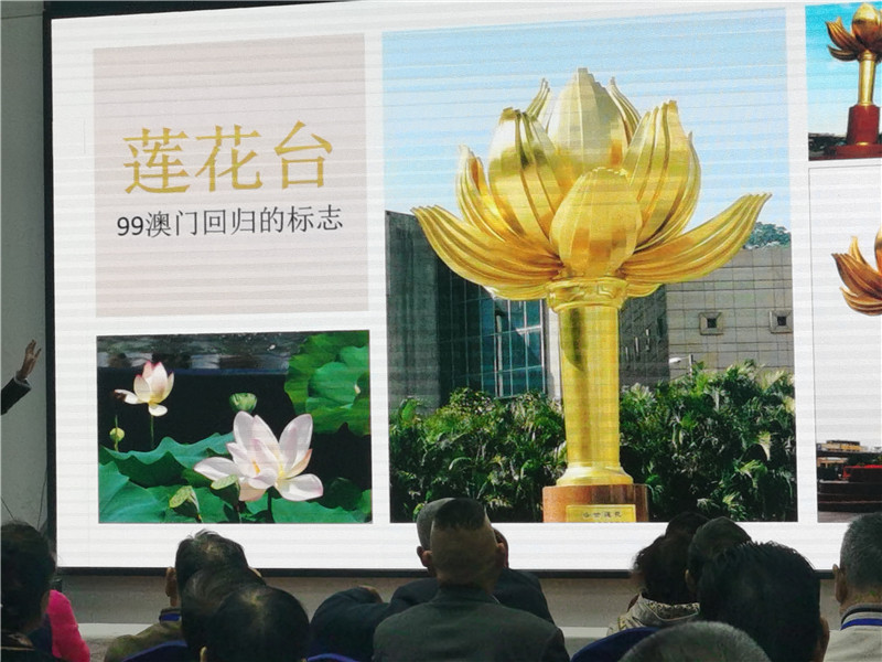 &#33521;&#22269;&#19978;&#24066;&#20844;&#21496;&#23448;&#32593;&#51;&#54;&#53;&#40;&#20013;&#22269;&#41;&#32929;&#20221;&#26377;&#38480;&#20844;&#21496;