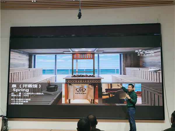 绵(mián)阳中(zhōng)旅假日(rì)旅(lǚ)行(háng)社举办高端邮轮沙(shā)龙