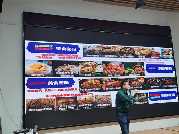 绵阳英国上市公司官网365和中旅假日(rì)旅行社举办(bàn)高端邮轮沙(shā)龙