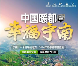 &#33521;&#22269;&#19978;&#24066;&#20844;&#21496;&#23448;&#32593;&#51;&#54;&#53;&#40;&#20013;&#22269;&#41;&#32929;&#20221;&#26377;&#38480;&#20844;&#21496;