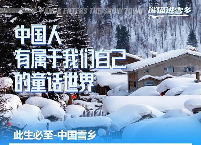&#33521;&#22269;&#19978;&#24066;&#20844;&#21496;&#23448;&#32593;&#51;&#54;&#53;&#40;&#20013;&#22269;&#41;&#32929;&#20221;&#26377;&#38480;&#20844;&#21496;
