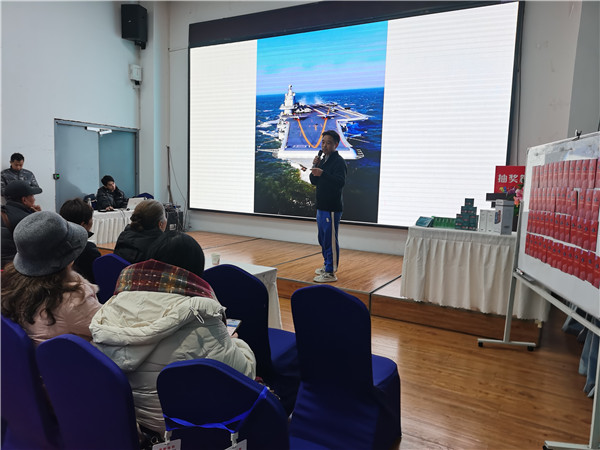 &#33521;&#22269;&#19978;&#24066;&#20844;&#21496;&#23448;&#32593;&#51;&#54;&#53;&#40;&#20013;&#22269;&#41;&#32929;&#20221;&#26377;&#38480;&#20844;&#21496;