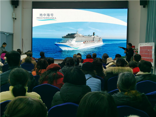 &#33521;&#22269;&#19978;&#24066;&#20844;&#21496;&#23448;&#32593;&#51;&#54;&#53;&#40;&#20013;&#22269;&#41;&#32929;&#20221;&#26377;&#38480;&#20844;&#21496;