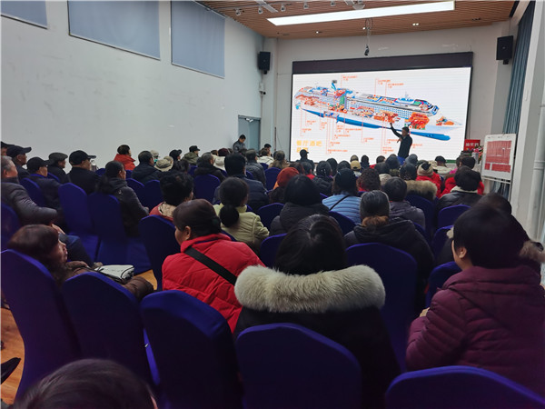 &#33521;&#22269;&#19978;&#24066;&#20844;&#21496;&#23448;&#32593;&#51;&#54;&#53;&#40;&#20013;&#22269;&#41;&#32929;&#20221;&#26377;&#38480;&#20844;&#21496;