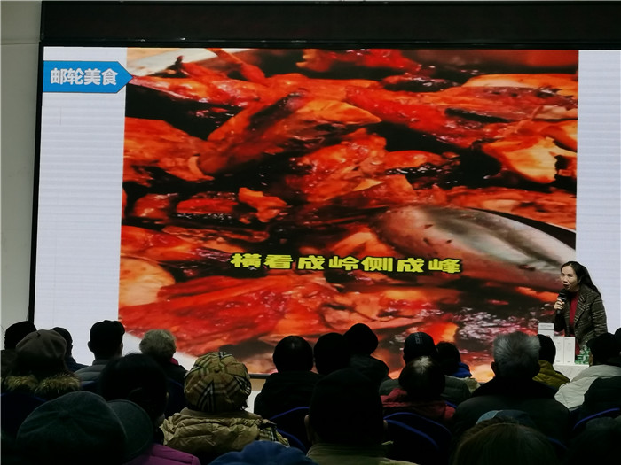 绵(mián)阳英国上市公司官网365和中旅假日旅(lǚ)行社2025年会暨春季产品(pǐn)推荐会