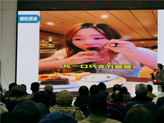 绵阳(yáng)中旅假(jiǎ)日旅(lǚ)行社2025年会暨春季(jì)产品推荐会