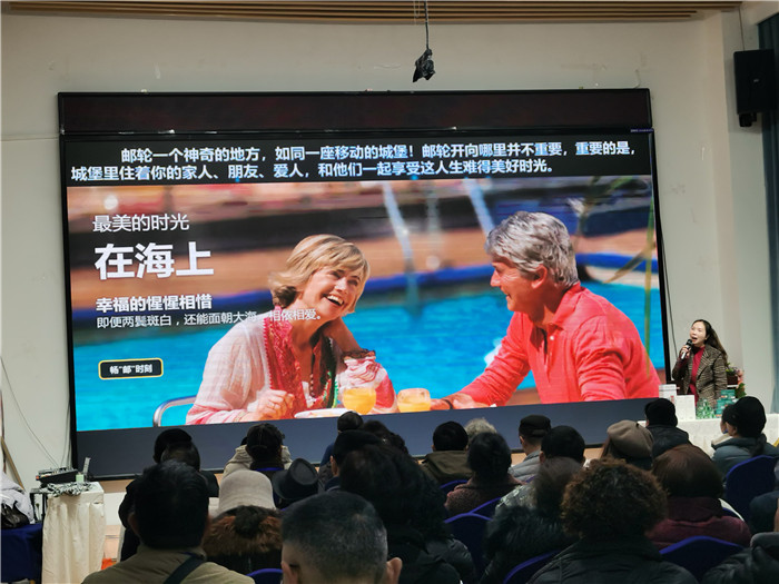 绵阳中(zhōng)旅假日旅行社2025年(nián)会暨春季产品推(tuī)荐会