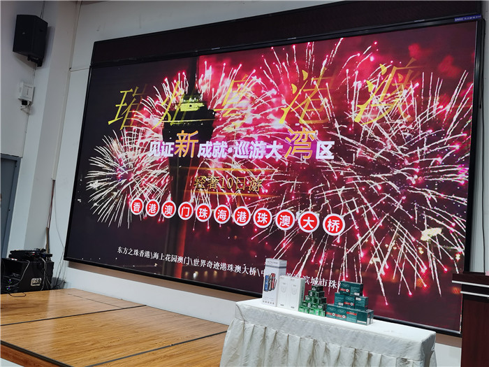 绵阳中(zhōng)旅假日(rì)旅行社2025年(nián)会暨春季产品推荐会