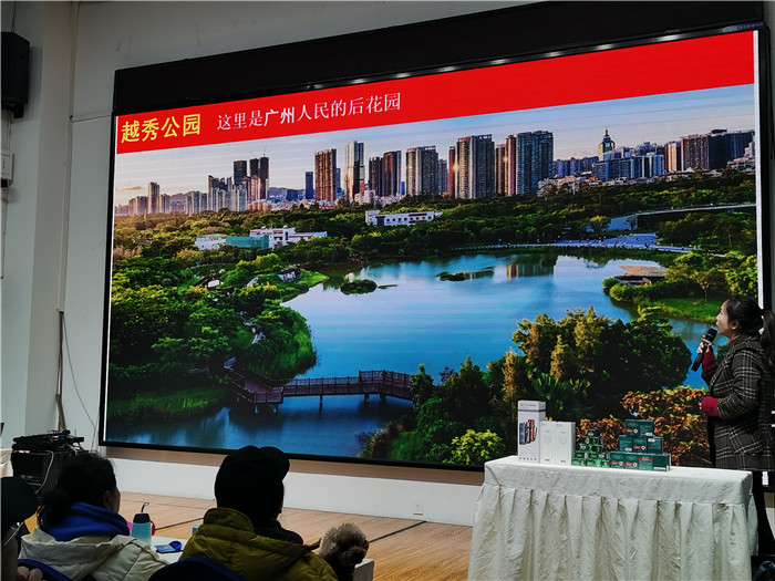 绵阳英国上市公司官网365和中旅假日旅行社2025年会暨春季产品推荐(jiàn)会