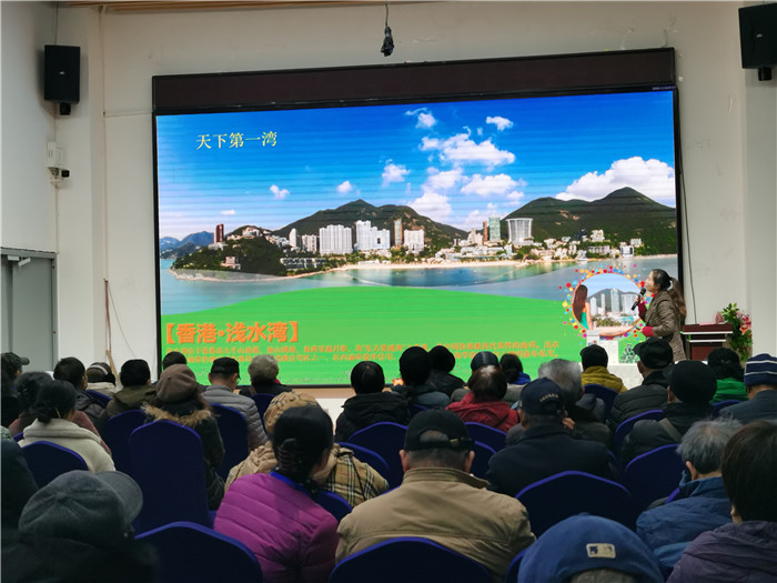 绵阳中旅(lǚ)假日旅行(háng)社(shè)2025年(nián)会暨春(chūn)季产品推荐(jiàn)会