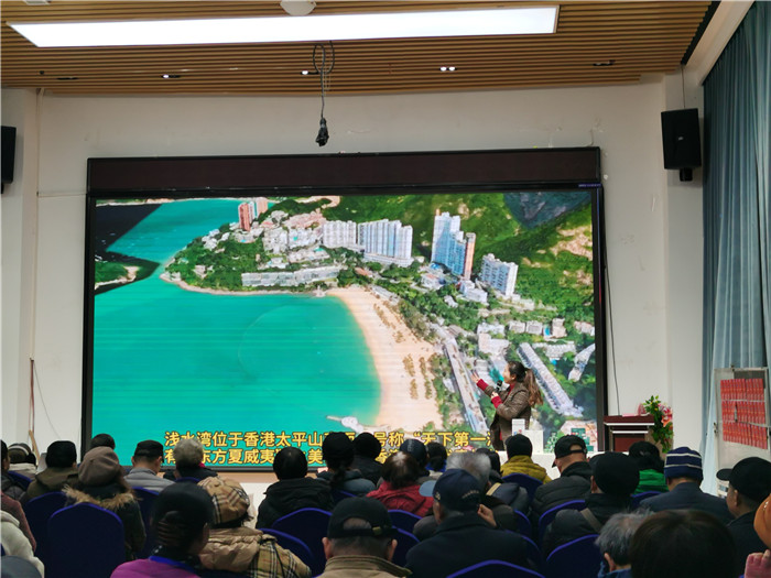 绵阳中(zhōng)旅假日(rì)旅行社2025年(nián)会暨春季(jì)产(chǎn)品推(tuī)荐会