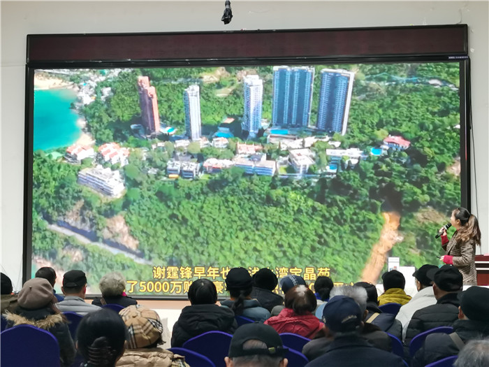 绵阳英国上市公司官网365和中旅假日旅行社2025年会暨春季产品推(tuī)荐会