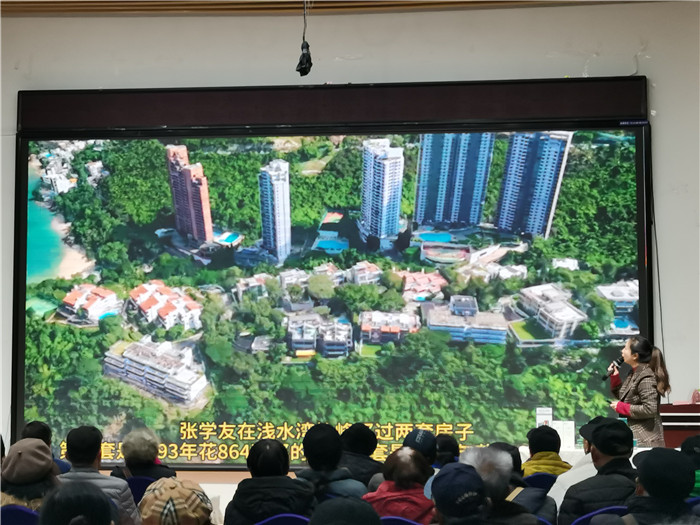 绵阳(yáng)英国上市公司官网365和中旅假日旅行社(shè)2025年会(huì)暨春季产品推荐会
