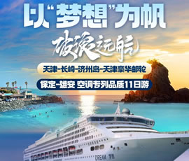 &#33521;&#22269;&#19978;&#24066;&#20844;&#21496;&#23448;&#32593;&#51;&#54;&#53;&#40;&#20013;&#22269;&#41;&#32929;&#20221;&#26377;&#38480;&#20844;&#21496;