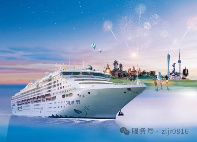 &#33521;&#22269;&#19978;&#24066;&#20844;&#21496;&#23448;&#32593;&#51;&#54;&#53;&#40;&#20013;&#22269;&#41;&#32929;&#20221;&#26377;&#38480;&#20844;&#21496;
