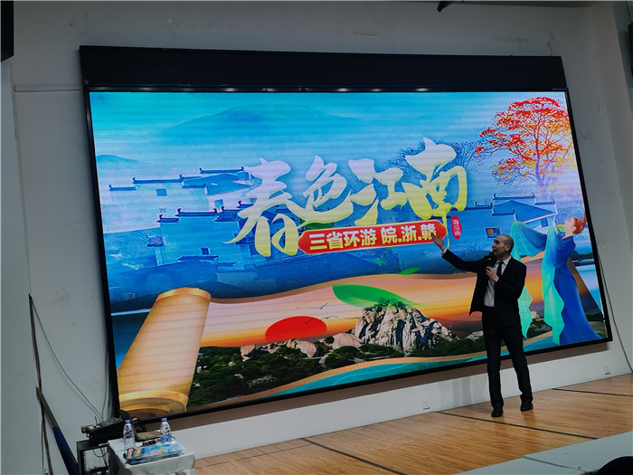 绵阳中(zhōng)旅假日旅行社、四川省(shěng)中国青年旅行绵阳(yáng)分(fèn)社年会盛(shèng)典暨2025年(nián)春游线路发布会