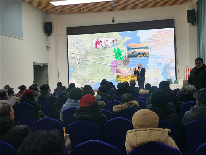 绵阳英国上市公司官网365和中旅假日旅行社、四川(chuān)省中国青年旅行(háng)绵阳分社年(nián)会盛典暨2025年春游线(xiàn)路发布会