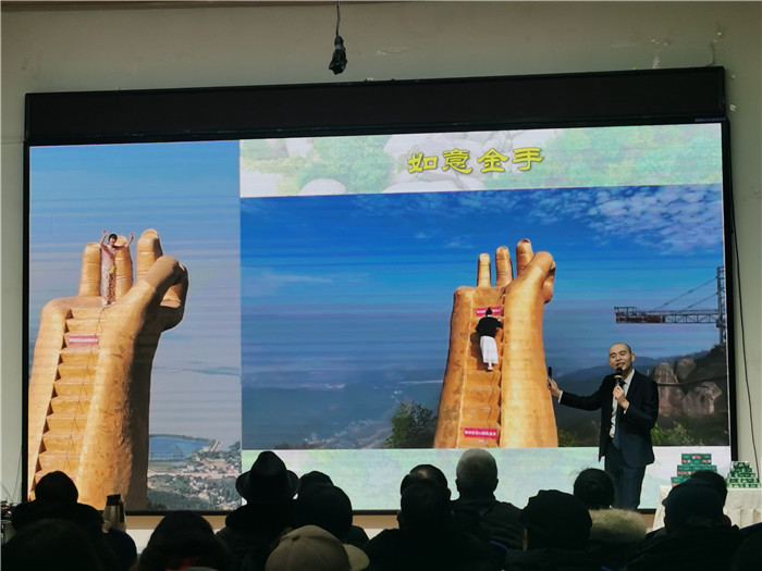 绵阳(yáng)中旅假(jiǎ)日旅行社、四川省中国青年旅行绵阳分社年(nián)会盛典暨2025年春游线路发布会