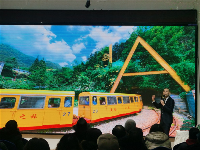 绵阳英国上市公司官网365和中旅假日旅行社、四川(chuān)省中国(guó)青年旅行绵阳分(fèn)社年会盛典暨2025年(nián)春(chūn)游线路发布会